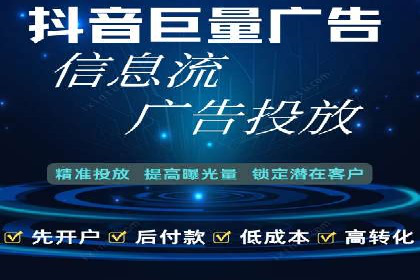 竞价推广实战案例分析