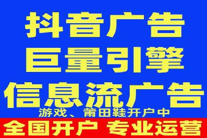 竞价推广托管服务如何帮助企业快速获客